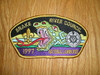1997 National Jamboree JSP - Snake River Council