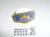 1985 National Jamboree order of the Arrow Service Corp Flap Shaped Pin