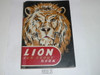 1948 Lion Cub Scout Handbook, 3-48 Printing, lt. use