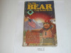 1985 Bear Cub Scout Handbook, 5-85 Printing, used