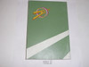 1959 Explorer Scout Manual, Second Edition, 1959 Printing