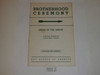 Brotherhood Ceremony Manual, Order of the Arrow, 1964, 7-64 Printing