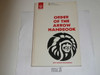 1977 Order of the Arrow Handbook, 3-77 Printing