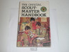 1981 Scoutmasters Handbook, Seventh Edition, First Printing, Used Condition