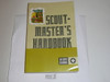 1972 Scoutmasters Handbook, Sixth Edition, First Printing, MINT Condition