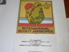 1973 National Jamboree Promotional Brochure
