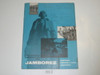 1957 National Jamboree Uniforms and Personel Equipment Catalog, Shows Use