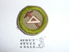 Mechanical Drawing - Type C - Tan Crimped Merit Badge (1936-1946), was sewn but in very good condition