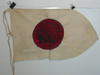 1960's Indian Patrol Flag, Used