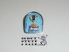 1989 National Jamboree Enameled Oldsmobile Pin