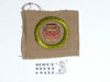 Pottery - Type A - Square Tan Merit Badge (1911-1933), beige pot