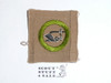 Farm Mechanics - Type A - Square Tan Merit Badge (1911-1933), lt use