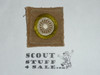Cycling - Type A - Square Tan Merit Badge (1911-1933), used