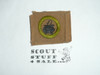 Cooking - Type A - Square Tan Merit Badge (1911-1933), lt use
