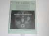 Scout Memorabilia Magazine, 1982, Vol 17 #2