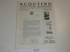 Scouting Collecters Quarterly Newsletter, 1987 Summer, Vol 11 #3