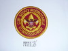 Cub Scout Roundtable Commissioner Patch (C-RC3), 1970's