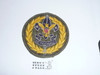 Assistant District Commissioner / Asst. Deputy Scout Commissioner Patch (ADSC6), 1967-1969, lt use