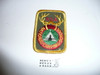 National Camp School r/e Patch, Olive twill