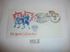 1985 National Jamboree FDC with Jamboree Cancellation #2