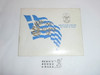 1996 Boy Scouts of Greece Olympics Sticker
