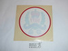 1977 British Boy and Girl Scout Decal