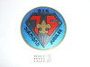 1985 Boy Scout 75th Aniversary Sticker