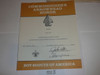 1975 Arrowhead Commissioner Award Training Certificate, presented