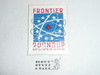 Frontier Roundup Boy Scout National Theme Gummed Seal
