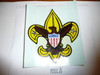 1960's Boy Scout Emblem Decal, yellow tenderfoot emblem