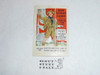 1939 World's Fair Boy Scout Camp Gummed Seal