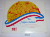 1978 Certificate of Appreciation, Blank