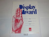 1977 Display Award Certificate, Blank