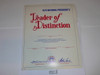 1975 National President's Leader of Distinction Certificate, blank