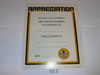 1973 District Appreciation Certificate, Blank