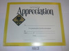 1970's Pack Appreciation Certificate, Blank