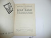 1945 Bear Cub Scout Handbook, Some Water Markings