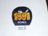 1991 Boy Scout World Jamboree RARE Promotional Patch