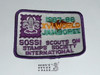 1987-1988 Boy Scout World Jamboree SOSSI Rectangle Patch