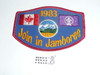 1983 Boy Scout World Jamboree Canadian Join In Jamboree Patch