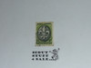 1937 Boy Scout World Jamboree Cancelled Stamp