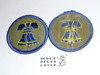 Liberty Bell Patrol Medallion, Grey Twill with plastic back, 1972-1989