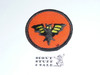 Bat Patrol Medallion, Orange Twill with paper back, 1972-1989