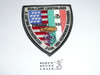 Camp Lawton Patch 2004