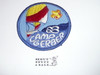 Camp Gerber Patch 1988