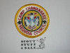 Camp Chawanakee Patch, Sequoia Council, 1970's