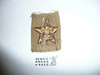 Star Rank Patch - 1942-1945 - Fine Twill Type 10d - used