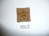 Star Rank Patch - 1925-1939 - Tan Twill Type 8A - used