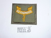 Second Class Rank Patch - 1965-1971 - FineTwill Type 9B
