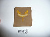 Second Class Rank Patch - 1914-1936 - Tan Twill Type 6